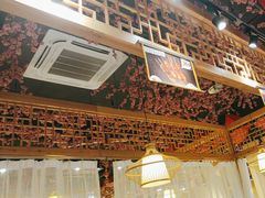 -大话小腰(鸟巢店)