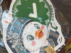 -但家香酥鸭(民生路总店)