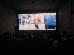 -SFC上影影城(成都科华IMAX店)