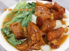 -珍珍小食店(西华路店)