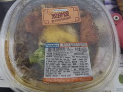 -全家便利店(秀沿路店)