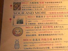 -MEDISN·药厂