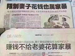 -怂嘴冷锅串串&乐山烧烤(中赢康康谷店)