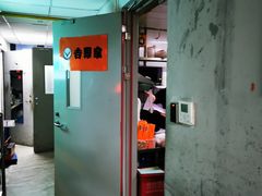 -吉野家(吉刻大宁美食城店)