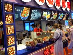 -八一路好吃街(雨田商务大厦店)