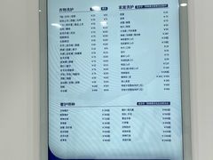 -布瑞琳洗衣(望京万象汇店)