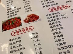 -小李子油焖大虾(南浦店)