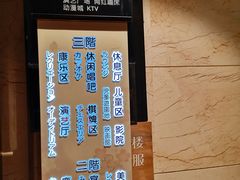 -嘉悦汗蒸时代(曙光路店)
