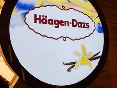 -哈根达斯(国瑞店)
