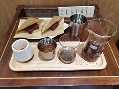 -Au Cafe&Roastery(华侨城店)