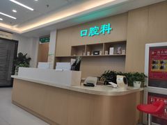 -北京市朝阳区八里庄第二社区卫生服务中心