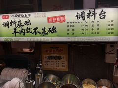 -靓靓蒸虾·头牌蒸虾(南山桂庙店)