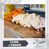 人不如狗之铲屎官的日常