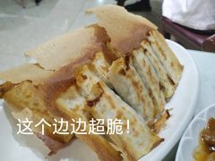 三鲜锅贴-逢春菜馆天津菜(胜利路店)