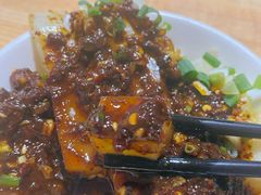 -洞子口张老二凉粉(文殊院店)