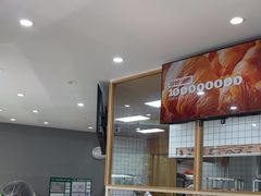 -六贤记(文三店)