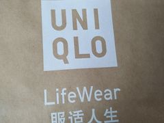 -优衣库(长春欧亚卖场店)