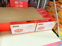 -山姆会员商店(亦庄创意生活广场店)