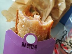 -麦当劳(山大路店)