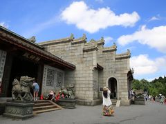 -南岳衡山风景名胜区