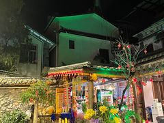 -尽善百年古院餐厅(王家老宅店)