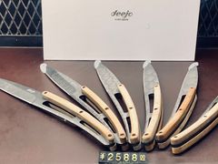 -drivepro(三里屯店)