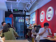 -阿当·小炒牛肉面(人广店)