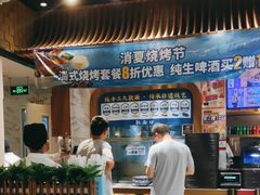 -西部马华清真兰州牛肉面·烧烤夜市(三里河店)