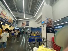 -山姆美式餐吧(鼓楼店)