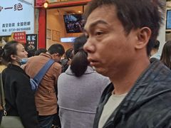 -仙境豆夫(步行街旗舰店)