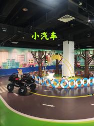 -北京科学中心儿童乐园