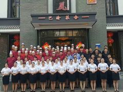 -巴渝菜舍曾氏麻辣风(霸州店)
