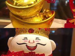 -上海外滩茂悦大酒店