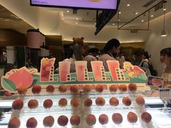 -果呀呀(国金街店)
