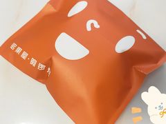 -铭果屋·铜锣烧专卖店(南京创始店)