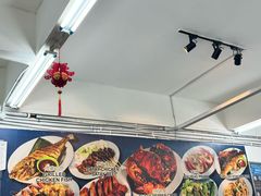 -明记烧鱼美味店
