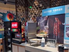 -半天妖烤鱼(宿迁万达店)