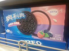 -吾悦广场(南京鼓楼店)