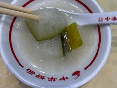 -超粤