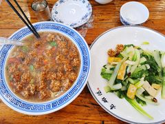 焦炸丸子-老雒阳面馆·水席·洛阳菜(王城路店)
