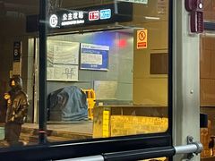 -眉州东坡(翠微印象城店)