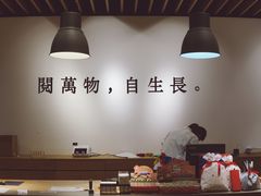 -G·SPACE(金鹰世界店)