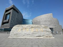 -大同市博物馆