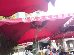 -老船夫石锅苗苗鱼·老字号(三道堰总店)