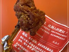 -虎头炸·潮汕南乳炸鸡(丽影广场店)