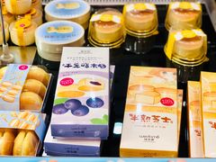 -味多美蛋糕(六里桥店)