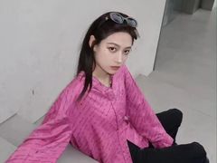 -伊势丹(现代城店)