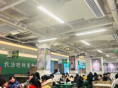 -费大厨辣椒炒肉(太平老街店)