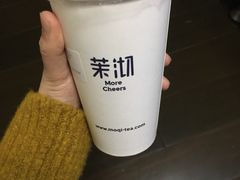 -茉沏(张家港步行街店)