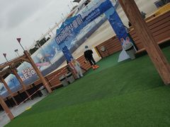 -美的鹭湖探索王国